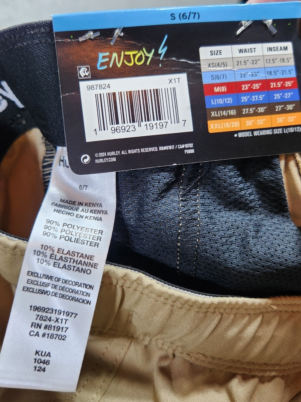 Hurley Youth Tan Hybrid Performance Shorts 6/7 - Picture 5 of 9